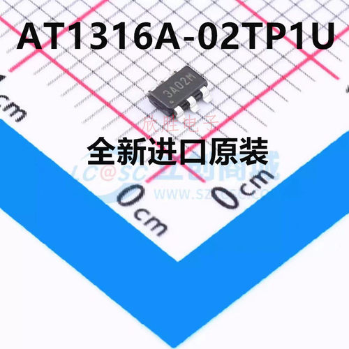 全新进口原装AT1316A-02TP1U 丝印3A02* LED背光驱动芯片 SOT23-6