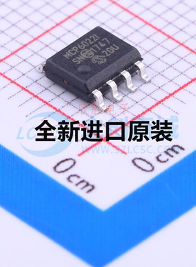 MCP6022-I/SN MCP2510/2515-I/SO、RX8010SJ APW7089KAI BSO615NG