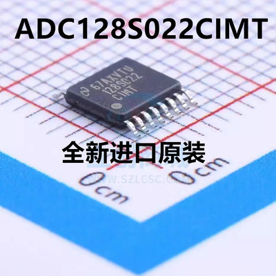 模数转换器ADC128S102CIMTX丝印128S102 ADC128S102CIMTX/NOPB
