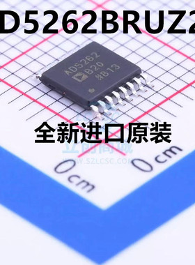 原装 AD5262BRUZ20 AD5262B20 贴片TSSOP-16 数字电位计芯片 全新