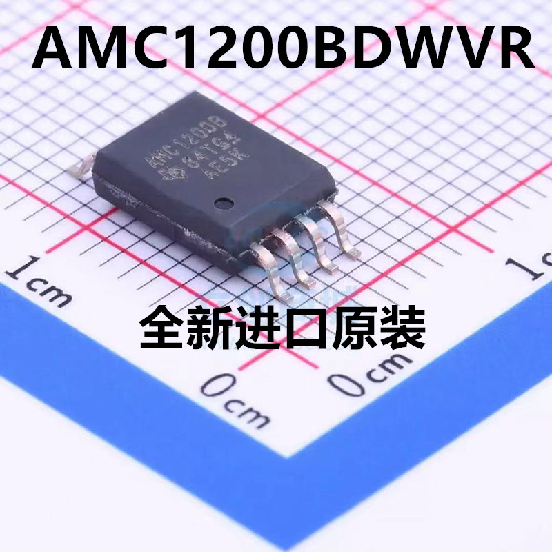 全新进口原装 AMC1200BDWVR AMC1200B SOP-8 隔离放大芯片