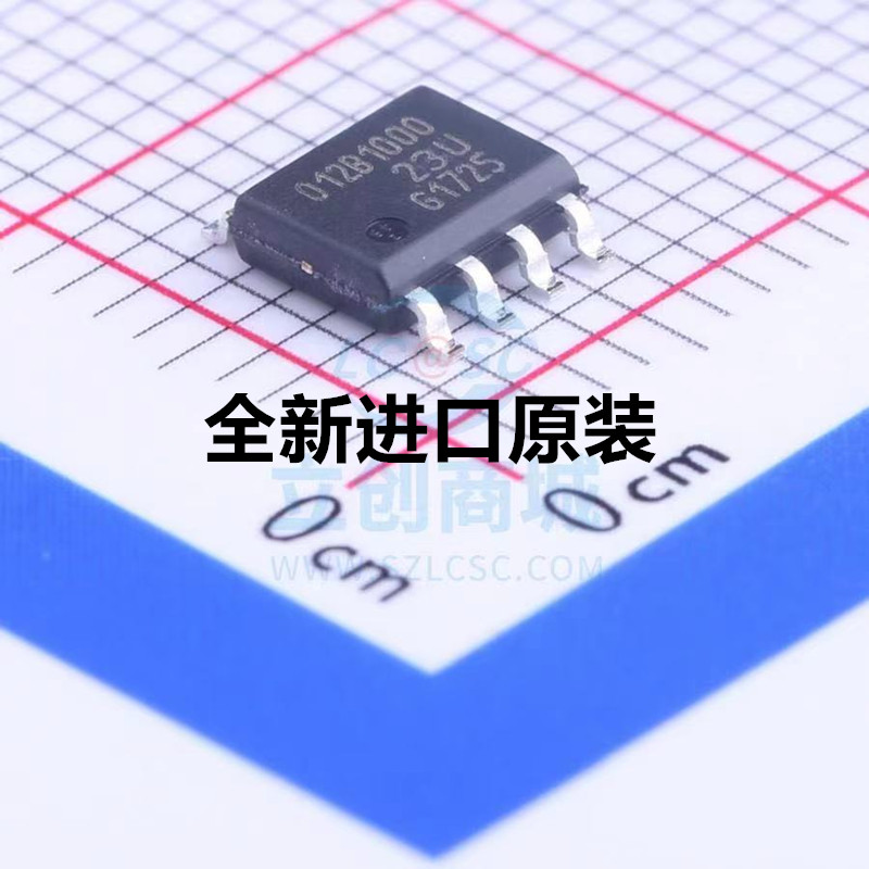 原装 TLE5012BE1000 TLE5012B TLI SOP-8 磁性传感器 012B1000