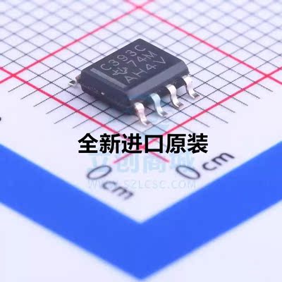 TLC393CDR 封装SOP-8 3.9MM 比较器   全新原装