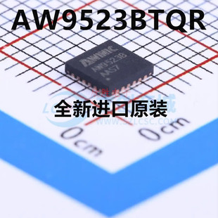全新原装 AW9523BTQR 贴片QFN24 丝印AW9523B 呼吸灯驱动芯片IC