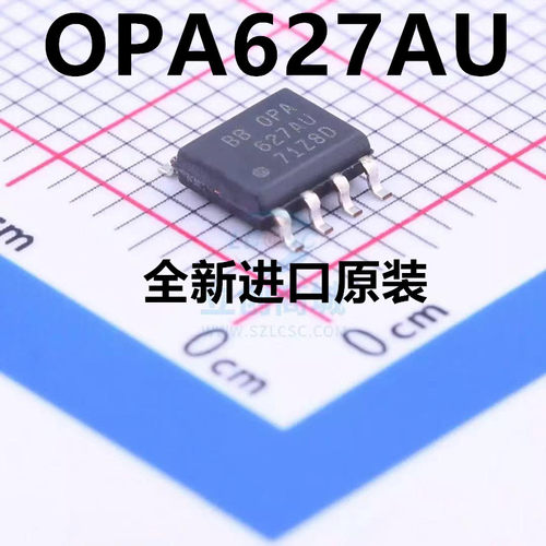 原装 | OPA627AU OPA627AU/2K5 OPA627 SOP-8 放大器 IC芯片