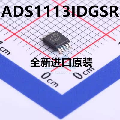 ADS1113IDGSR ADS1113IDGS 丝印 BROI BR0I MSOP10 模数转换器IC