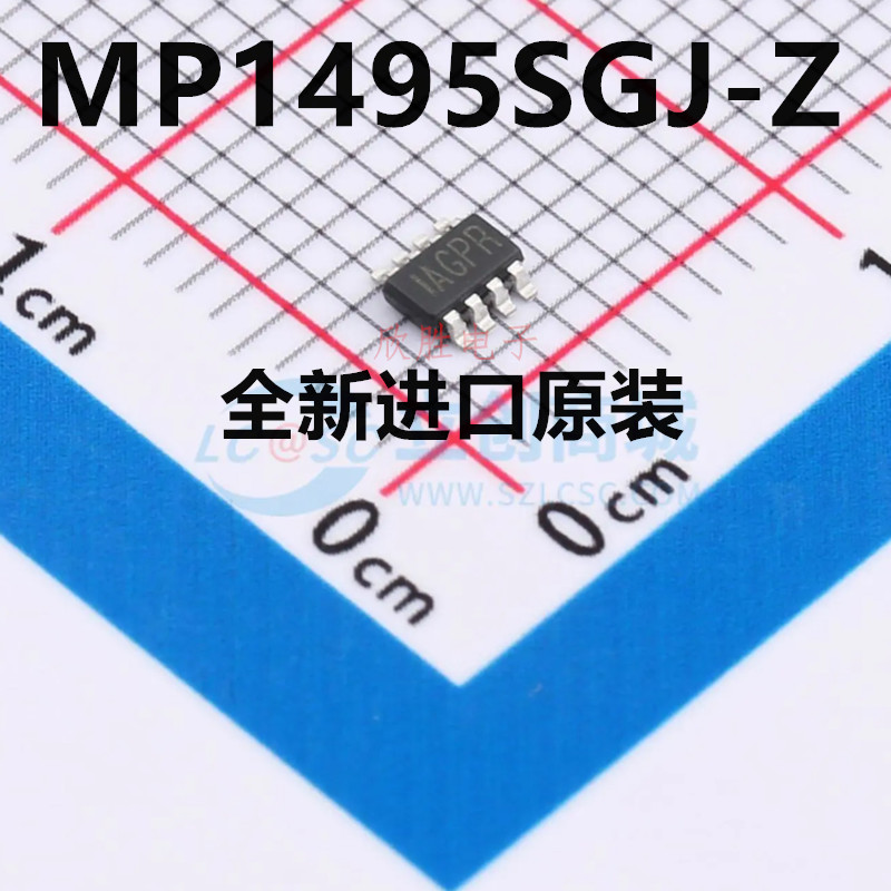 原装MP1495SGJ-Z 封装TSOT23-8 丝印IAG** DC-DC开关稳压器芯片