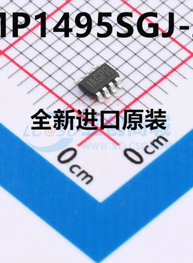 原装MP1495SGJ-Z 封装TSOT23-8 丝印IAG** DC-DC开关稳压器芯片