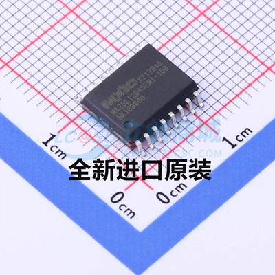 MX25L6445 12845 25635EMI-10 12G、SP720ABG、SFH6916、LTA910N