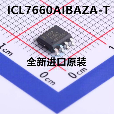 原装正品 ICL7660AIBAZA-T SOIC-8 电源芯片 CMOS电压转换器