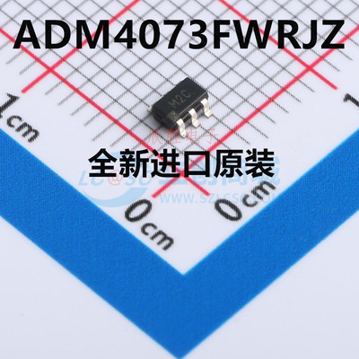 直拍 全新进口原装 ADM4073FWRJZ 丝印M2C SOT23-6 现货