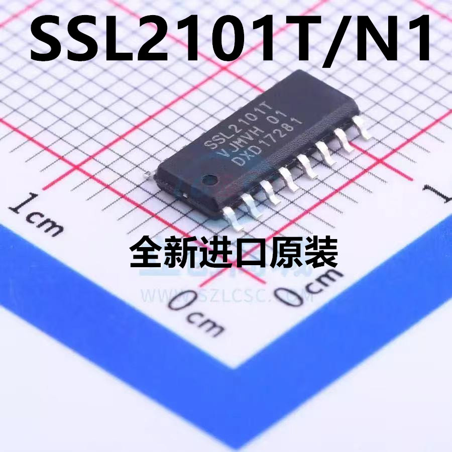 SSL2101T 贴片SOP16 LED驱动芯片 全新原装现货 SSL2101T/N1