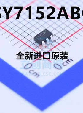 全新原装 SY7152ABC 丝印LE SOT-23-6 DC-DC升压转换器稳压器芯片