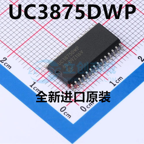 原装 UC3875DWP UC3875DW UC3875贴片SOP-16 电源管理芯片可直拍