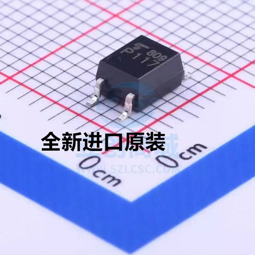 全新原装TLP117 P117A 117A TLP117A P117 进口光耦 贴片SOP-5