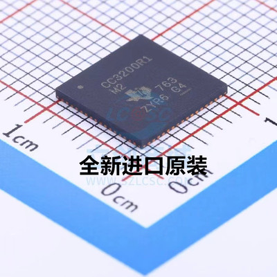 原装 | CC3200R1M2RGCR CC3200R1M2RGC CC3200R1M2 VQFN64 IC芯片