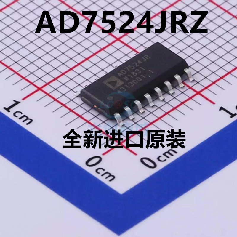 AD7524JRZ AD7524JR SOP-16 数模转换芯片 进口原装正品 AD7524