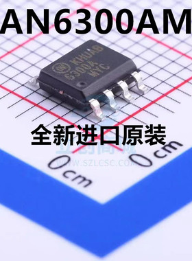 原装 FAN6300AMY 丝印 6300A SOP8 开关控制器 AC-DC转换器芯片
