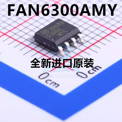 原装 FAN6300AMY 丝印 6300A SOP8 开关控制器 AC-DC转换器芯片