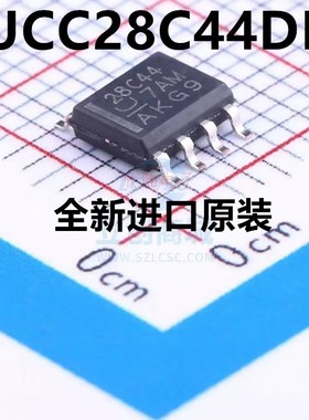 UCC28C44DR SOIC-8 开关控制器 全新原装现货 IC芯片 UCC28C44