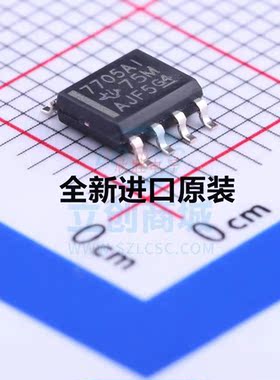 原装 | TL7705AIDR TL7705AID TL7705 7705AI SOP8 监控器 IC芯片