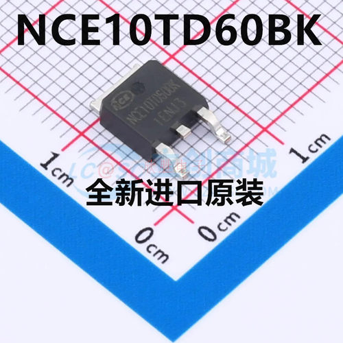 全新原装 NCE10TD60BK TO-252-2 600V 10A IGBT管 场效应管芯片