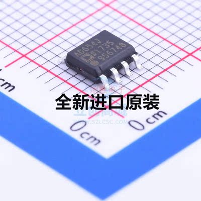 全新AD654JRZ-REEL7频率转换器