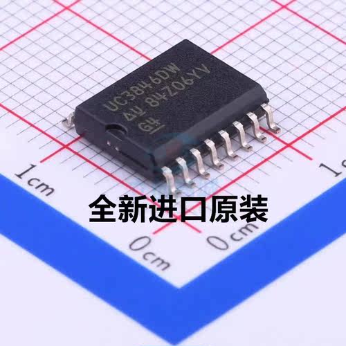 全新进口UC3846DW切换控制器