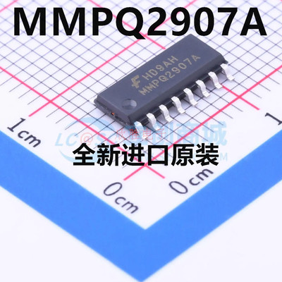 MMPQ2907A SOP-16封装 PNP阵列晶体管IC集成块电路芯片 全新