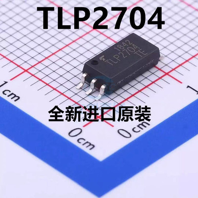 TLP2704 TLP2704(TP,E(T SOP-6贴片光耦 高速光耦合器芯片 原装