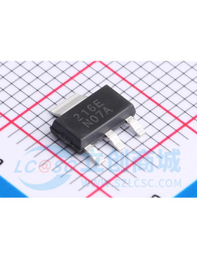 LM317AEMP 丝印N07A 75B/CIMMX-3 2750LDX-5.0 S002B 5071MTX-50