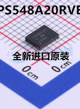 全新原装 TPS548A20RVER 丝印TPS548A20 VQFN28降压转换器芯片15A