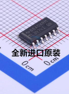 全新TL3474IDR TL3474I TL34741 SOP-14 放大器 原装正品 可直拍