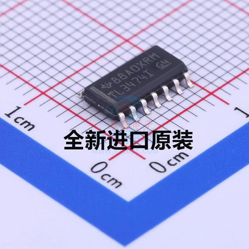 全新原装正品TL3474IDR放大器