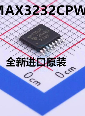 原装 | MAX3232CPWR MAX3232 MA3232C TSSOP-16 集成 IC芯片