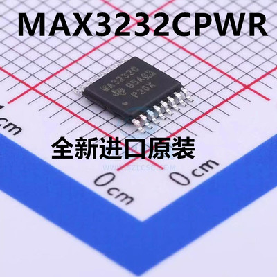 原装 | MAX3232CPWR MAX3232 MA3232C TSSOP-16 集成 IC芯片