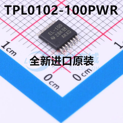 TPL0102 TPL0102-100PWR TSSOP-14 全新原装正品