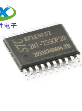 全新原装正品 STC8F1K08S2-28I-TSSOP20 单片机 8F1K08S2