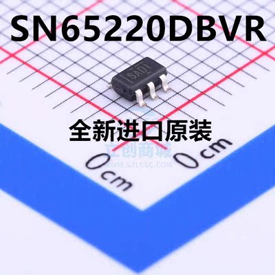 原装正品 贴片 SN65220DBVR 丝印SADI SOT23-6 接口IC