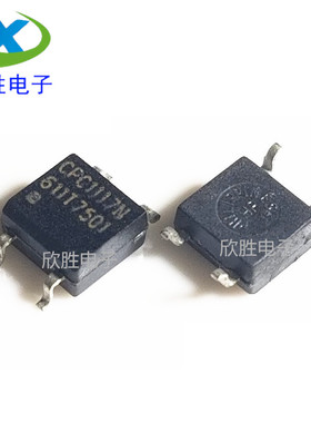 全新原装光耦 CPC1117N 光电耦合器 CPC1117NTR SOP4贴片 可直拍