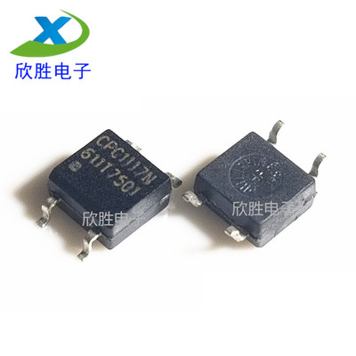 全新原装光耦 CPC1117N 光电耦合器 CPC1117NTR SOP4贴片 可直拍