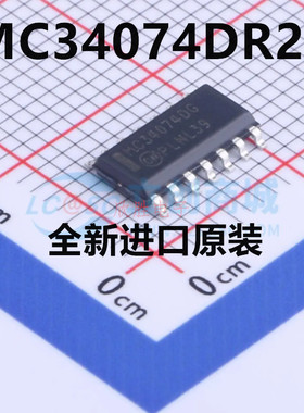 全新原装 MC34074DR2G 丝印MC34074DG 运算放大器芯片 SOP-14