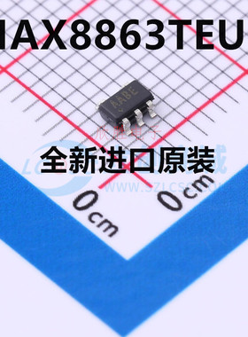 MAX8863 9938 825TEUK/REUK/MEUK 丝印AABE/AABV/AFFB/AAAT/AAAU