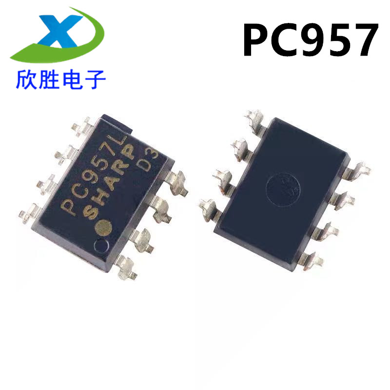 全新原装正品 PC957L SOP-8贴片 PC957光电耦合器 隔离器