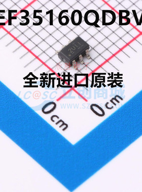 原装正品 REF35160QDBVR 丝印2UII SOT-23 电压基准IC芯片