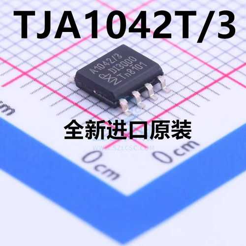 原装正品 贴片 TJA1042T/3 SOP-8 A1042/3 收发器 TJA1042T/3/1