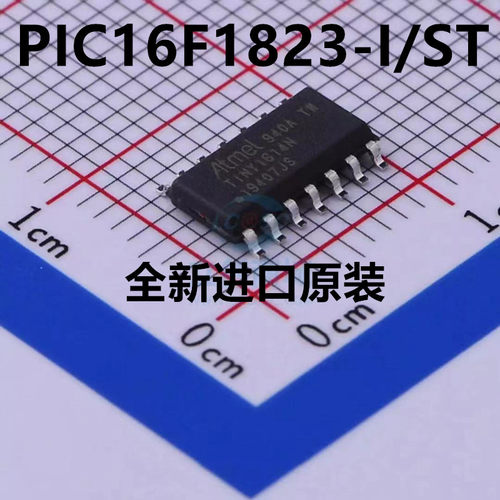 原装 PIC16F1823-I/SL PIC16F1823 SOP14 全新 8位微控制器 全新