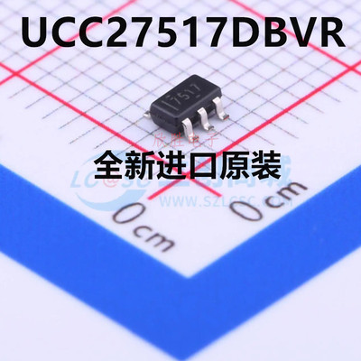 UCC27517DBVR UCC27517 栅极驱动IC芯片 全新原装 质量保证 现货