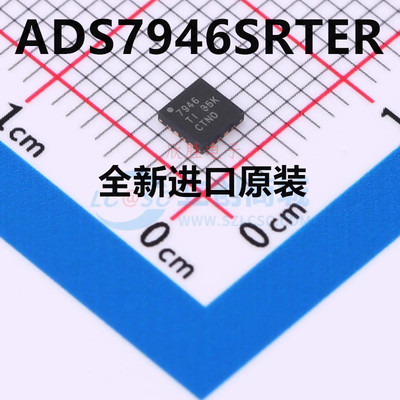 DS7946 ADS7946SRTER QFN16 原装现货 ADC模数 转换器 全新原装