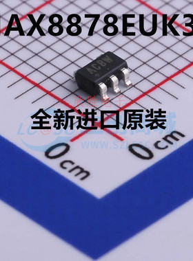 直拍 MAX8878EUK30 MAX8878EUK30+T 丝印ACBW 贴片 SOT23-5